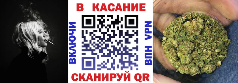 Магазин наркотиков Зверево Кетамин Alpha-PVP ГАШИШ Канабис