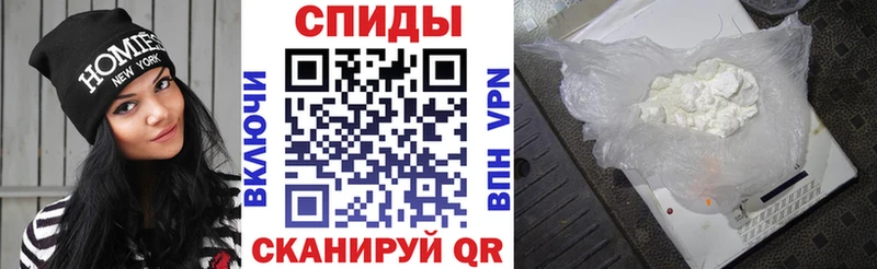 Amphetamine 97% Зверево