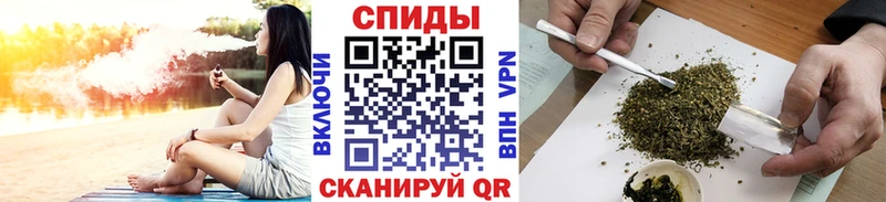 Бутират 1.4BDO  Зверево 