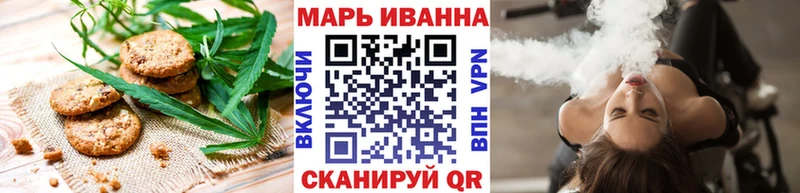 где продают наркотики  Зверево  Canna-Cookies марихуана 