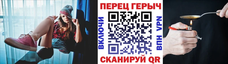закладка  Зверево  Героин афганец 