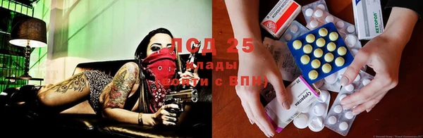 кокаин Вяземский