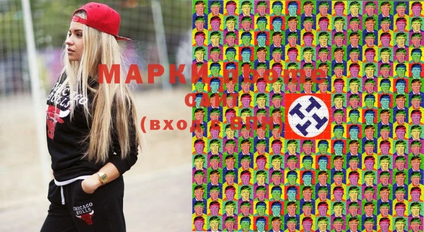 кристаллы Верея