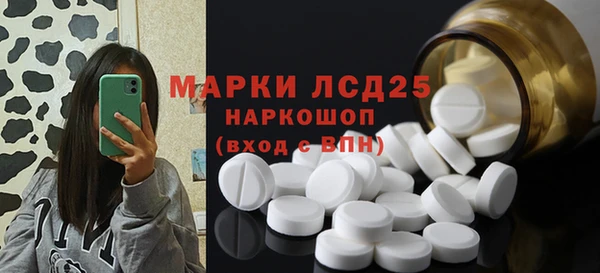 спиды Вязьма