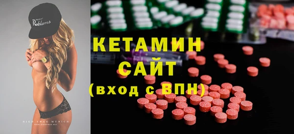 прущая мука Горнозаводск