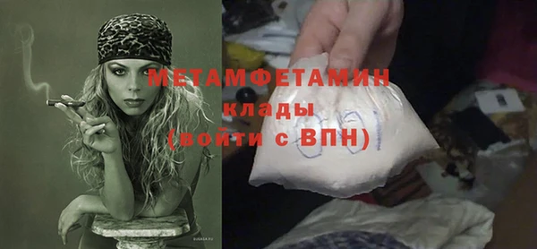 не бодяженный Верхний Тагил