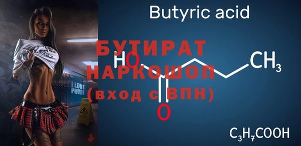 мдпв Горно-Алтайск