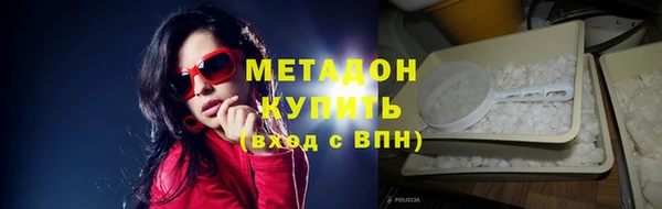 кокс Верхнеуральск