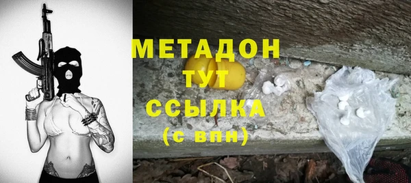 мдпв Горно-Алтайск