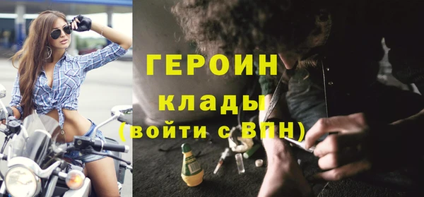мдпв Горно-Алтайск