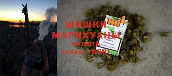 экстази Вязники