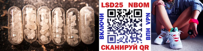 KRAKEN рабочий сайт  Зверево  LSD-25 экстази ecstasy  купить закладку 