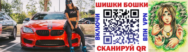 Шишки марихуана конопля  Зверево 
